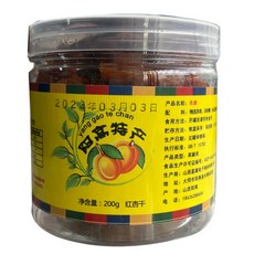 산서성 특산품 다퉁 양가오 보존 살구 통조림 신맛과 달콤한 씨없는 말린 스틱 스낵 설탕에 절인 과일, 말린홍살구 200gX1캔