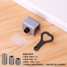 店長推薦 窗戶鎖扣卡扣鋁閤金門窗鐵紗窗固定限位器推拉兒童安全鎖防盜神器 XPB2223, 單孔銀灰（2個裝）, 1個