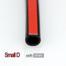 빅 D P Z Y 자동차 스타일링 고무 씰 도어 씰 웨더스트리핑 방음 앞유리 스트립, 03 Small D 2Meter, 1개