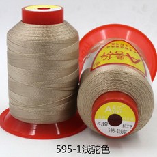 고강도 폴리에스터 기계 및 매트 원사 실 봉제 수제 0.4mm 실 수리용 신발 가죽 210D/4 소파, 595-1, 1개