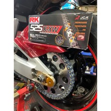 RK 525X-XW 油封鏈條 GSR600 Suzuki 前後齒盤專用 黑金 120目, 1個