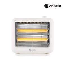 벤하임 2단 전기히터 BS-800-EHA 석영관 히팅램프 2단계온도조절 전도안전장치 순간발열