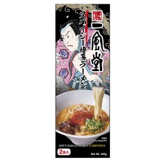 Ippudo 香辣博多豚骨風味拉麵 2份入, 1盒
