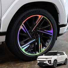 영카클럽 2025 신형 액티언 호환 20인치 휠스티커 데칼 용품, 포지드카본블랙, 1세트