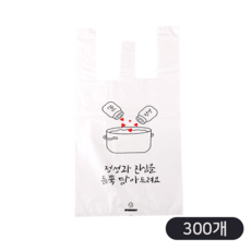 세세하다 손잡이 비닐봉투 정성과진심 반투명 배달봉투 배달비닐, 소(S), 1매입, 300개