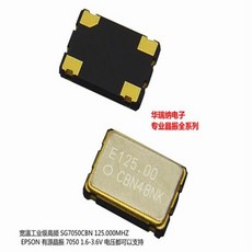 SG-8002CA PCB CMOS 100M 5x7mm 크리스탈 및 5 개, 01 China Mainland