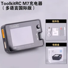Toolkit RC M7 충전기 1-6S 200W 10A 항모 다기능 신호 테스트 컴팩트 밸런스 충전, 1개, 패키지1