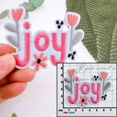 皮卡布 勵志文字刺繡布貼 熨燙/魔鬼氈可選, 1個, 喜樂,熱熔膠