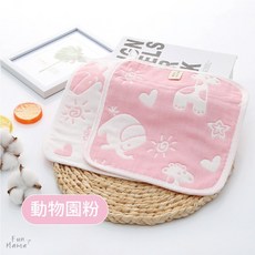 手帕 紗布巾 口水巾 嬰兒口水巾 掛繩方巾 六層紗純棉 幼稚園生日小禮物 兒童毛巾 幼稚園分享禮, 1個, 動物園粉