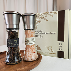 통후추+핑크솔트 답례품 세트 결혼식 조문 단체 선물 세트, 1개