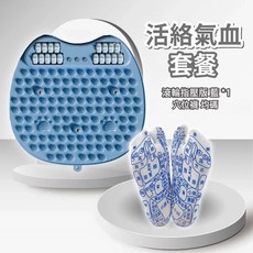 【升級 腳底滾輪】磁石指壓板 - 足底按摩超慢跑墊，刺激穴位健康步道, 藍色【活絡氣血】滾輪指壓板+穴位襪 均碼, 1個
