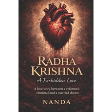 (영문도서)Radha Krishna: A forbidden love story. Paperback, Independently Published, English, 9798242304505