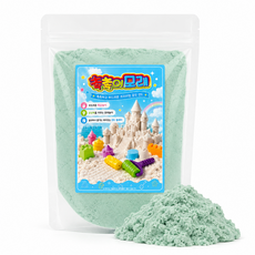 촉촉이모래 모래놀이 1kg 샌드 어린이 유아 실내 촉감놀이, 1개, 1000g, 민트