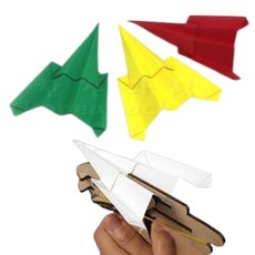 3인용 종이비행기 고무줄 우드 글라이더만들기 아이 수업용 캠핑장장난감