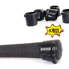 비거리향상 그립 탈부착 프로샷 골프링 (4개입), 4개