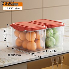 Z3JC 廚房雞蛋水果冷凍冰箱收納盒大容量冰箱保鮮盒蔬菜保鮮冰箱收納盒, 1個, 冰箱收納盒4.5L紅色-2只裝:如圖