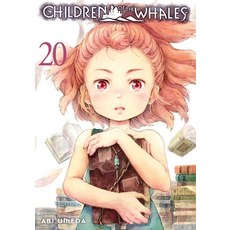 (영문도서) Children of the Whales Vol. 20 Paperback, Viz Media, English, 9781974732463