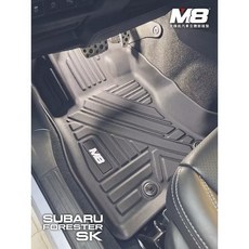 T.C車用品 SUBARU 18-25年 FORESTER 森林人 TPE 3D立體汽車腳踏墊, 全套腳踏墊 (不含後廂),2018年後 森林人 5代 5.5代