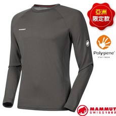 【MAMMUT 長毛象】男輕量抗菌透氣圓領長袖排汗衣 Aegility 運動T恤 XL零碼優惠