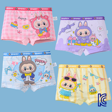 와이비비 여아 라부부 드로즈 아이스실크 쿨 메쉬 사각 팬티 4종세트