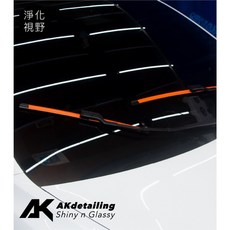 TOYOTA BZ4X 新科技奈米矽膠潑水雨刷 BZ4X雨刷 TOYOTA BZ4X 雨刷 矽膠撥水雨刷 彩色雨刷, 橘色前擋雨刷26+16