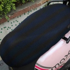 바이크시트커버 바이크안장커버 오토바이 시트커버