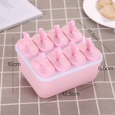 食品級雪糕模具 家用自製冰棒模具 易脫模冷凍盒, 普通粉, 1個