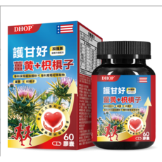 Dhop 專利薑黃 枳椇子 護甘好膠囊 (60粒/瓶) 促進代謝 滋補強身 熬夜 加班應酬好夥伴 男性營養, 1個, 一瓶裝, 60顆