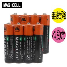 無敵強MAGICELL 4號 碳鋅電池 20入, 1個