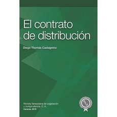 엘 콘트라토 데 디스트리뷰시온 스페인어판