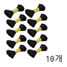 매듭 공예용 끈 10m 1.5mm DIY 팔찌 목걸이 키링 스트랩 만들기 핸드메이드 공예끈