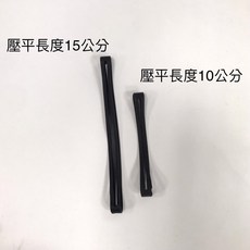 H-Band 矽膠膠圈 10cm*10mm寬度 禮物/書本包裝膠圈 不易氧化, 黑色, 1個, 黑色
