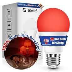 Neporal 수면용 625nm 적색 전구 3W 멜라토닌 촉진을 위한 100% 블루 라이트 차단 전구 A19 LED 40W 동등한 희미한 레드 나이트 전구 아기방 수면, 1 Count (Pack of 1), Deep Red (670nm)