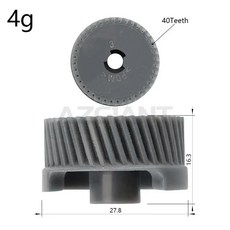 자동차 데크 뚜껑 래치 내부 기어 내구성, 1개