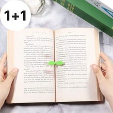 새싹 책갈피 북마크 북클립 독서용품, 2개, 라이트그린