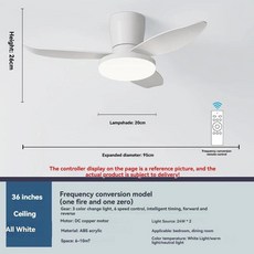 팬 샹들리에 북유럽 스타일 스마트 천장팬 선 침실, 7. 36 inch white