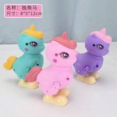 台灣出貨 發條上鍊小動物玩具 兒童益智卡通豬小兔小鴨小狗 上勁跑步跳跳玩偶 嬰幼兒園禮品批發 夜市地攤熱賣, 獨角馬, 1個
