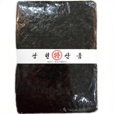 [광천김 햇김] 재래김 파래김 1톳(100매) 택1 / 바다향가득! 특별할인행사! 광천한양토굴새우젓, [광천김 햇김] 파래김 1속(100매), 1개, [광천김 햇김] 파래김 1속(100매)