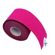 專業運動馬拉松肌肉貼kinesiology tape提拉肌內效貼布彈性貼跑步, 1個, 粉色:5cm*5m(專業款盒裝)