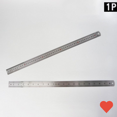 속옷정리함 스틸 자 50cm