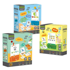 邏輯鑰匙開鎖益智玩具，字卡闖關邏輯思維訓練，形狀顏色配對認知玩具, 1個, 邏輯鑰匙-初階(建議3-4歲)