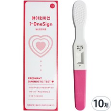 젠바디 아이원싸인 임신테스트기, 10개, 1개입