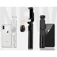 BOKICHI 블루투스 삼각대 셀카봉, 화이트, 1개