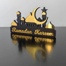 인형의집 장난감 kidkraft 대형 인형집 돌하우스 토끼집 프린세스 하우스, RamadanKareem gold