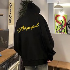 스몰더 남자 오버핏 레터링 기모 후드 맨투맨 티셔츠 [2055]