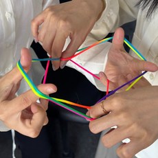 전래놀이 무지개 실뜨개 실뜨기실