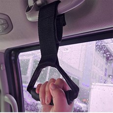 마이소네 연장 보조 손잡이 장애인용품 안전바, 소