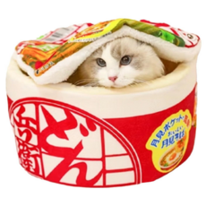 可愛泡麵造型寵物窩，柔軟舒適可拆洗，防滑底部設計，愛犬愛貓極致睡眠體驗, 紅色泡麵窩, 1個