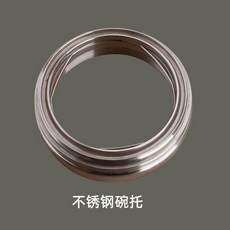 휴대용 압력 커피 추출기 수동 에스프레소 메이커 차박 캠핑용, 스테인리스 스틸 홀더