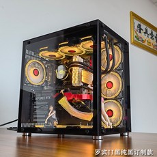 데스크탑 컴퓨터 섀시 냉각 360 수냉식 쿨러 저소음 RGB 바다 전망 룸 게임 ATX 마더 보드 Bauhaus 4090 그래픽 카드